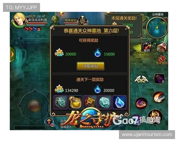 真人挑战赛的游戏有哪些类型，详细介绍不同玩法满足多样玩家需求